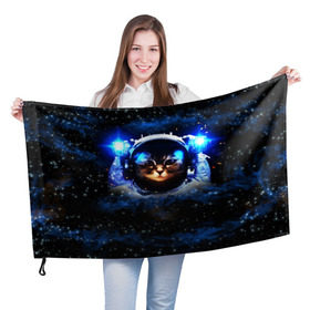 Флаг 3D с принтом Кот космонавт в Курске, 100% полиэстер | плотность ткани — 95 г/м2, размер — 67 х 109 см. Принт наносится с одной стороны | звёздное небо | космос | кот | кошка | прикольные картинки