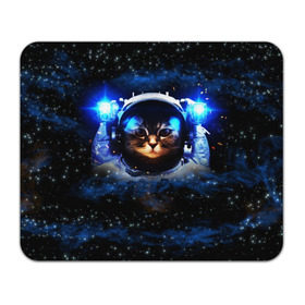 Коврик прямоугольный с принтом Кот космонавт в Курске, натуральный каучук | размер 230 х 185 мм; запечатка лицевой стороны | звёздное небо | космос | кот | кошка | прикольные картинки