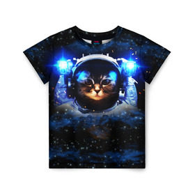 Детская футболка 3D с принтом Кот космонавт в Курске, 100% гипоаллергенный полиэфир | прямой крой, круглый вырез горловины, длина до линии бедер, чуть спущенное плечо, ткань немного тянется | звёздное небо | космос | кот | кошка | прикольные картинки