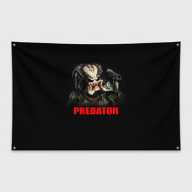Флаг-баннер с принтом Predator в Курске, 100% полиэстер | размер 67 х 109 см, плотность ткани — 95 г/м2; по краям флага есть четыре люверса для крепления | боевик | кино | хищник | шварценнегер