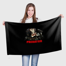 Флаг 3D с принтом Predator в Курске, 100% полиэстер | плотность ткани — 95 г/м2, размер — 67 х 109 см. Принт наносится с одной стороны | боевик | кино | хищник | шварценнегер