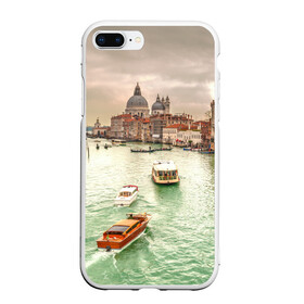 Чехол для iPhone 7Plus/8 Plus матовый с принтом Венеция в Курске, Силикон | Область печати: задняя сторона чехла, без боковых панелей | 