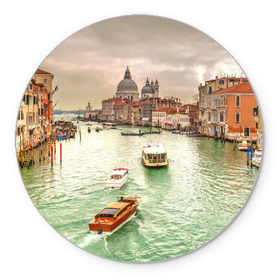 Коврик круглый с принтом Венеция в Курске, резина и полиэстер | круглая форма, изображение наносится на всю лицевую часть | Тематика изображения на принте: 