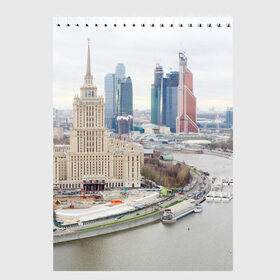 Скетчбук с принтом Москва-Сити в Курске, 100% бумага
 | 48 листов, плотность листов — 100 г/м2, плотность картонной обложки — 250 г/м2. Листы скреплены сверху удобной пружинной спиралью | Тематика изображения на принте: 