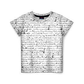 Детская футболка 3D с принтом Ноты в Курске, 100% гипоаллергенный полиэфир | прямой крой, круглый вырез горловины, длина до линии бедер, чуть спущенное плечо, ткань немного тянется | знаки | надпись | ноты | символы | стиль