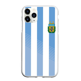 Чехол для iPhone 11 Pro матовый с принтом Сборная Аргентины по футболу в Курске, Силикон |  | argentina | аргентина