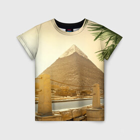 Детская футболка 3D с принтом Egypt в Курске, 100% гипоаллергенный полиэфир | прямой крой, круглый вырез горловины, длина до линии бедер, чуть спущенное плечо, ткань немного тянется | egypt | египет | закат | золото | клеопатра | мумия | песок | пирамиды | пустыня | солнце