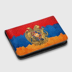 Картхолдер с принтом с принтом Армения в Курске, натуральная матовая кожа | размер 7,3 х 10 см; кардхолдер имеет 4 кармана для карт; | Тематика изображения на принте: герб | флаг
