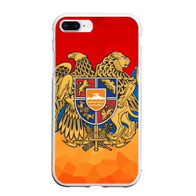 Чехол для iPhone 7Plus/8 Plus матовый с принтом Армения в Курске, Силикон | Область печати: задняя сторона чехла, без боковых панелей | герб | флаг