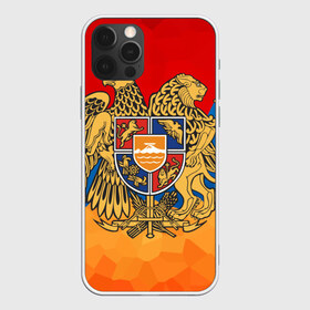 Чехол для iPhone 12 Pro Max с принтом Армения в Курске, Силикон |  | герб | флаг