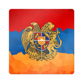 Магнит виниловый Квадрат с принтом Армения в Курске, полимерный материал с магнитным слоем | размер 9*9 см, закругленные углы | герб | флаг