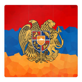 Магнитный плакат 3Х3 с принтом Армения в Курске, Полимерный материал с магнитным слоем | 9 деталей размером 9*9 см | герб | флаг