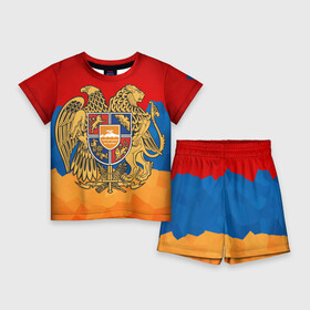 Детский костюм с шортами 3D с принтом Армения в Курске,  |  | герб | флаг