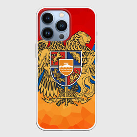 Чехол для iPhone 13 Pro с принтом Армения в Курске,  |  | Тематика изображения на принте: герб | флаг