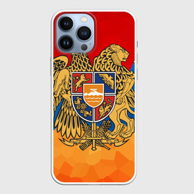 Чехол для iPhone 13 Pro Max с принтом Армения в Курске,  |  | герб | флаг