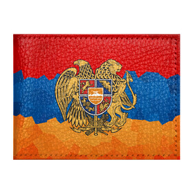 Обложка для студенческого билета с принтом Армения в Курске, натуральная кожа | Размер: 11*8 см; Печать на всей внешней стороне | Тематика изображения на принте: герб | флаг
