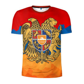 Мужская футболка 3D спортивная с принтом Армения в Курске, 100% полиэстер с улучшенными характеристиками | приталенный силуэт, круглая горловина, широкие плечи, сужается к линии бедра | герб | флаг
