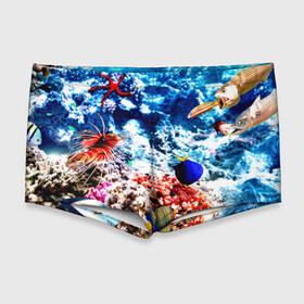 Мужские купальные плавки 3D с принтом Аква мир в Курске, Полиэстер 85%, Спандекс 15% |  | blue | вода | волна | волны | море | океан | природа | рыбы