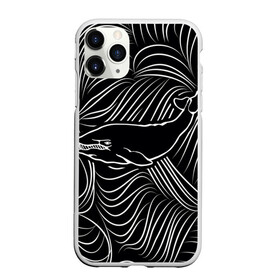 Чехол для iPhone 11 Pro матовый с принтом Кит в морской пучине в Курске, Силикон |  | арт | белый | волна | волны | кит | классно | круто | линия | море | рисунок | черный | черта