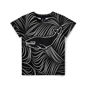 Детская футболка 3D с принтом Кит в морской пучине в Курске, 100% гипоаллергенный полиэфир | прямой крой, круглый вырез горловины, длина до линии бедер, чуть спущенное плечо, ткань немного тянется | арт | белый | волна | волны | кит | классно | круто | линия | море | рисунок | черный | черта