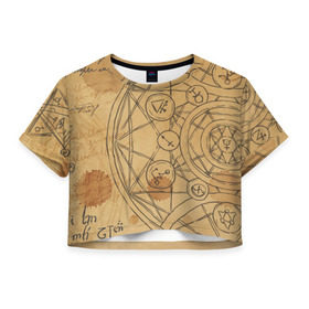 Женская футболка 3D укороченная с принтом Дневник алхимика в Курске, 100% полиэстер | круглая горловина, длина футболки до линии талии, рукава с отворотами | алхимик | алхимия | магия | формулы