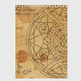 Скетчбук с принтом Дневник алхимика в Курске, 100% бумага
 | 48 листов, плотность листов — 100 г/м2, плотность картонной обложки — 250 г/м2. Листы скреплены сверху удобной пружинной спиралью | алхимик | алхимия | магия | формулы