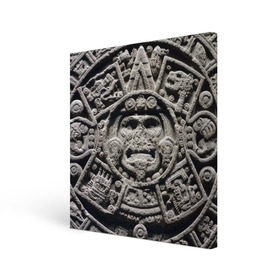 Холст квадратный с принтом Календарь ацтеков в Курске, 100% ПВХ |  | ацтеки | древняя цивилизация | индейцы | майя | южная америка