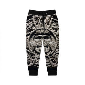Детские брюки 3D с принтом Календарь ацтеков в Курске, 100% полиэстер | манжеты по низу, эластичный пояс регулируется шнурком, по бокам два кармана без застежек, внутренняя часть кармана из мелкой сетки | ацтеки | древняя цивилизация | индейцы | майя | южная америка