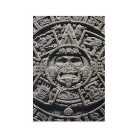 Обложка для паспорта матовая кожа с принтом Календарь ацтеков в Курске, натуральная матовая кожа | размер 19,3 х 13,7 см; прозрачные пластиковые крепления | ацтеки | древняя цивилизация | индейцы | майя | южная америка