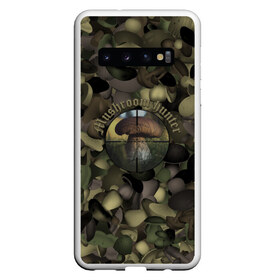 Чехол для Samsung Galaxy S10 с принтом Грибной охотник в Курске, Силикон | Область печати: задняя сторона чехла, без боковых панелей | Тематика изображения на принте: hunter | грибы | камуфляж | лес | охота