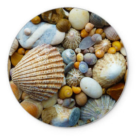 Коврик круглый с принтом Морские ракушки и камни в Курске, резина и полиэстер | круглая форма, изображение наносится на всю лицевую часть | камни | море | морские камни | ракушки