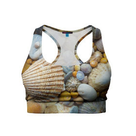 Женский спортивный топ 3D с принтом Морские ракушки и камни в Курске, 82% полиэстер, 18% спандекс Ткань безопасна для здоровья, позволяет коже дышать, не мнется и не растягивается |  | камни | море | морские камни | ракушки