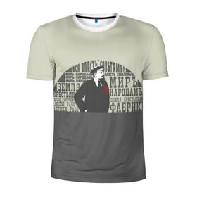 Мужская футболка 3D спортивная с принтом Ленин в Курске, 100% полиэстер с улучшенными характеристиками | приталенный силуэт, круглая горловина, широкие плечи, сужается к линии бедра | афоризмы | ленин | о.м.с.к. | ссср