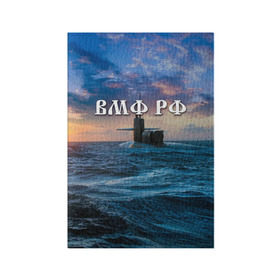 Обложка для паспорта матовая кожа с принтом Подводная лодка в Курске, натуральная матовая кожа | размер 19,3 х 13,7 см; прозрачные пластиковые крепления | Тематика изображения на принте: вмф | морской флот | моряк | тельняшка | флот | якорь