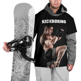Накидка на куртку 3D с принтом Kickboxing в Курске, 100% полиэстер |  | Тематика изображения на принте: 