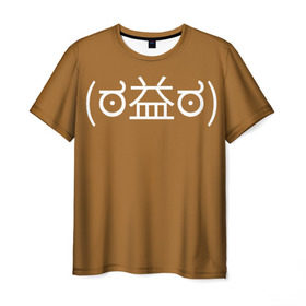 Мужская футболка 3D с принтом Уоррена в Курске, 100% полиэфир | прямой крой, круглый вырез горловины, длина до линии бедер | Тематика изображения на принте: geek | is | life | lis | strange | гики | символы