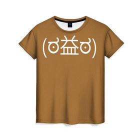 Женская футболка 3D с принтом Уоррена в Курске, 100% полиэфир ( синтетическое хлопкоподобное полотно) | прямой крой, круглый вырез горловины, длина до линии бедер | geek | is | life | lis | strange | гики | символы