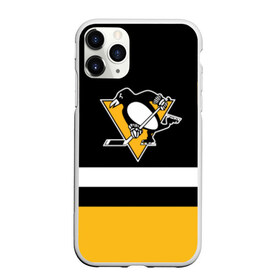 Чехол для iPhone 11 Pro матовый с принтом Pittsburg Penguins форма в Курске, Силикон |  | pitsburg | питсбург | питтсбург | хоккей
