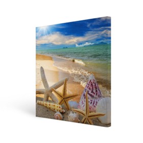 Холст квадратный с принтом Морской пляж 2 в Курске, 100% ПВХ |  | море | отдых | отпуск | пляж | ракушки | туризм