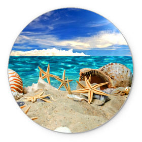Коврик круглый с принтом Морской пляж 4 в Курске, резина и полиэстер | круглая форма, изображение наносится на всю лицевую часть | море | отдых | отпуск | пляж | ракушки | туризм