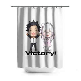 Штора 3D для ванной с принтом Re:ZERO VICTORY! в Курске, 100% полиэстер | плотность материала — 100 г/м2. Стандартный размер — 146 см х 180 см. По верхнему краю — пластиковые люверсы для креплений. В комплекте 10 пластиковых колец | Тематика изображения на принте: emilia | natsuki | re:zero | re:zero kara hajimeru isekai seikatsu | subaru | victory