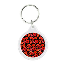Брелок круглый с принтом Маки в Курске, пластик и полированная сталь | круглая форма, металлическое крепление в виде кольца | flowers | красные | маки | цветы