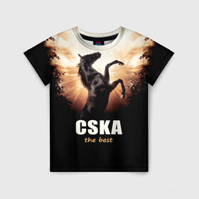Детская футболка 3D с принтом CSKA the best в Курске, 100% гипоаллергенный полиэфир | прямой крой, круглый вырез горловины, длина до линии бедер, чуть спущенное плечо, ткань немного тянется | bcjhj
