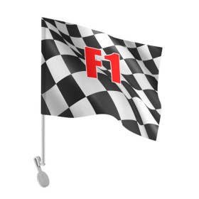 Флаг для автомобиля с принтом Формула 1 в Курске, 100% полиэстер | Размер: 30*21 см | f1 | formula 1 | авто | автогонки | автоспорт | спорткар | финиш