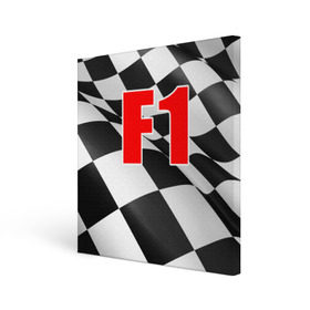 Холст квадратный с принтом Формула 1 в Курске, 100% ПВХ |  | Тематика изображения на принте: f1 | formula 1 | авто | автогонки | автоспорт | спорткар | финиш