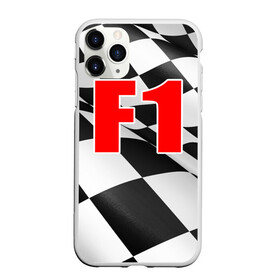 Чехол для iPhone 11 Pro Max матовый с принтом Формула 1 в Курске, Силикон |  | Тематика изображения на принте: f1 | formula 1 | авто | автогонки | автоспорт | спорткар | финиш
