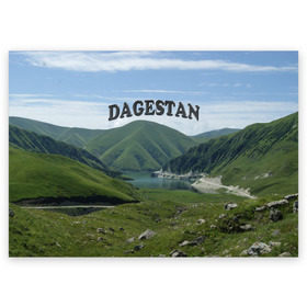 Поздравительная открытка с принтом Дагестан 2 в Курске, 100% бумага | плотность бумаги 280 г/м2, матовая, на обратной стороне линовка и место для марки
 | Тематика изображения на принте: дагестан | даги | кавказ