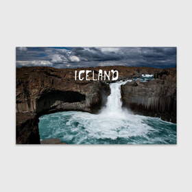 Бумага для упаковки 3D с принтом Исландия. Водопад в Курске, пластик и полированная сталь | круглая форма, металлическое крепление в виде кольца | исландия