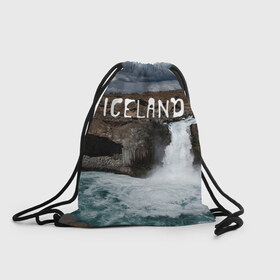 Рюкзак-мешок 3D с принтом Исландия. Водопад в Курске, 100% полиэстер | плотность ткани — 200 г/м2, размер — 35 х 45 см; лямки — толстые шнурки, застежка на шнуровке, без карманов и подкладки | исландия