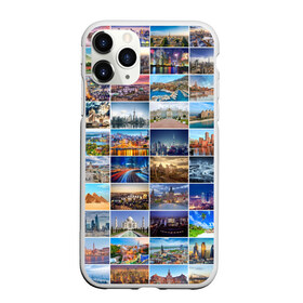 Чехол для iPhone 11 Pro Max матовый с принтом Туризм (10х10) в Курске, Силикон |  | азия | берлин | вегас | венеция | воспоминания | города | достопримечательности | европа | египет | калифорния | каникулы | лондон | милан | москва | ностальгия | нью йорк | отдых | отпуск | память